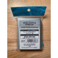 Pokemon TCG card sleeves, Palkia origin 64 stuks